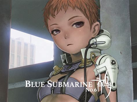 blue submarina